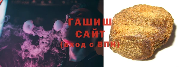 бутик Богданович